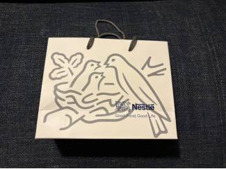 Merken en Reclamevoorwerpen Nestlé tas met draagkoord vogels 20 x 25 x 10 cm Nestle