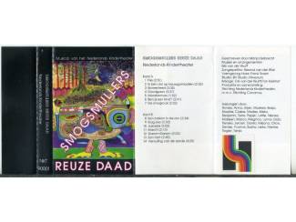 Cassettebandjes Nederlands Kindertheater Smogsmullers reuze daad 14 nrs ZGAN