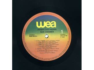 Grammofoon / Vinyl Ben Cramer Anders dan Anders 13 nrs LP 1980 ZGAN