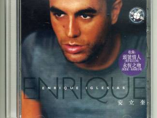 CD Enrique Iglesias Enrique 15 nrs CD 2000 China ZGAN