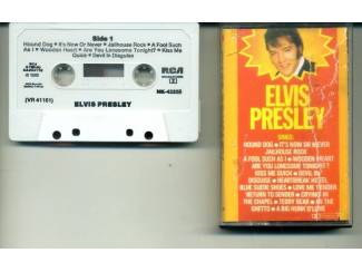 Elvis Presley – Elvis Presley 16 nrs cassettes 1980