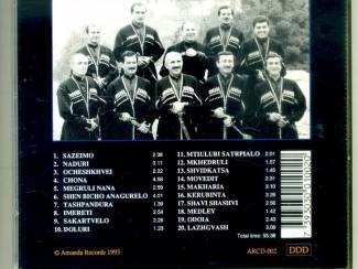 CD Georgian Vocal Ensemble - Tbilisi 20 nrs CD 1993 ZGAN