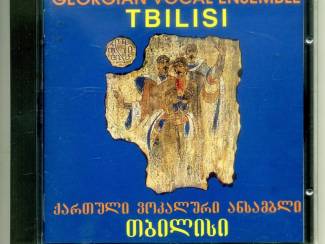 Georgian Vocal Ensemble - Tbilisi 20 nrs CD 1993 ZGAN