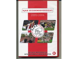 AJAX Seizoensoverzicht 2005/2006 ZGAN