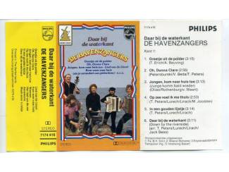 Cassettebandjes De Havenzangers – Daar Bij De Waterkant 12 nrs cassette 1979