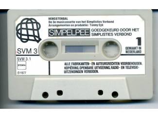 Cassettebandjes Van Kooten en de Bie 3 cassettes bieden vanaf €6 per stuk ZG