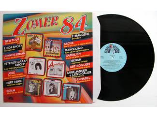 Grammofoon / Vinyl Diverse Nederlandse artiesten - Zomer 84 15 nrs LP ZEER MOOI