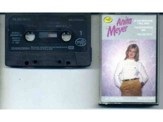 Anita Meyer In The Meantime I Will Sing 10 nrs cassette 1982