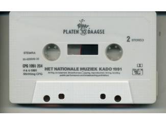 Cassettebandjes Het Nationale Muziek Kado 1991 cassette 17 nrs als NIEUW