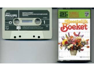 Geestelijk Boeket 24 nrs cassette 1981 ZGAN