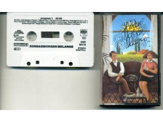 Cassettebandjes Zondagmorgen Melange 17 nrs cassette 1981 ZGAN