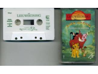 Cassettebandjes De Leeuwekoning Sing-Along 2x 5 nrs cassette 1994 ZGAN