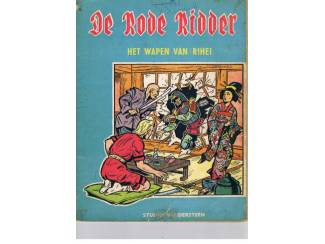 De Rode Ridder 6 – Het wapen van Rihei