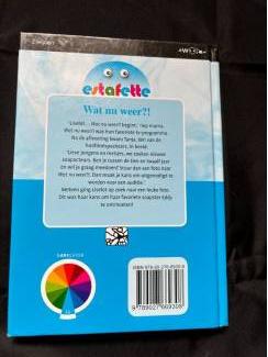 Kinderboeken AVI E6 : Zwijsen Estafette : wat nu weer ?!