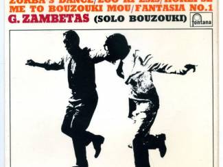 G. Zambetas Zorba's Dance 4 nrs vinyl EP single 1965 ZGAN
