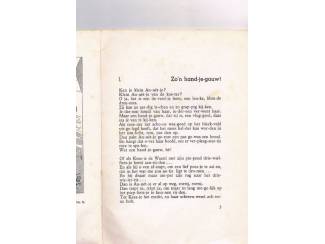 Kinderboeken Annetje en de grote toren &ndash; Joke Dijkshoorn