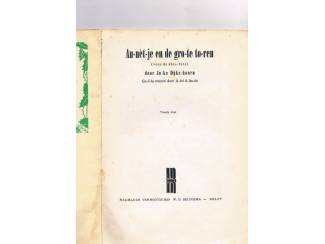 Kinderboeken Annetje en de grote toren &ndash; Joke Dijkshoorn