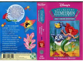 VHS Disney&rsquo;s De kleine zeemeermin 4 VHS banden mooie staat