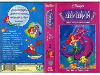 VHS Disney&rsquo;s De kleine zeemeermin 4 VHS banden mooie staat