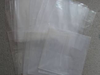 25 gebruikte LP beschermhoezen plastic &euro;3,00 MOOIE STAAT