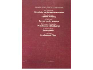 Uitg. CentriPress Schaduw van de wraak