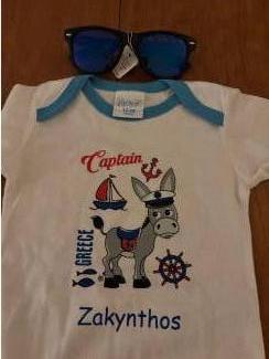 Kleding (Kinder- en Baby) Romper 100% katoen Captain Greece Zakynthos 12-18 mnd + zonnebril