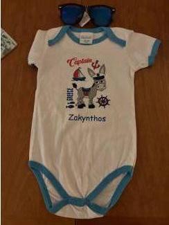 Romper 100% katoen Captain Greece Zakynthos 12-18 mnd + zonnebril