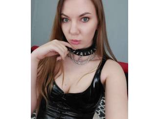 Wie wil mijn slaafje worden?