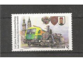 Raab-Oedenburg-Ebenfurter railway