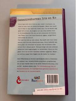 Kinderboeken Iris en Ko : de zenuwslopende zwemvierdaagse ( Wiersema ) 9+