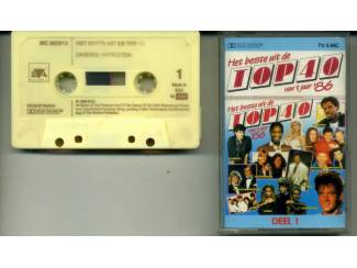 Cassettebandjes Het beste uit de Top 40 van 't jaar '86 14 nrs cassette 1986 ZG