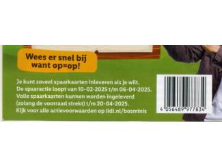 Speelgoed | Knuffels LIDL spaaractie BosMini-knuffels 4 volle spaarkaarten