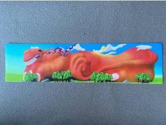 Chubby - Griptape