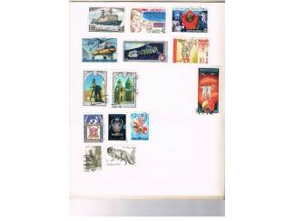 Postzegels | Thematische zegels Russisch album