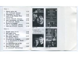 Cassettebandjes Esther & Abi Ofarim &ndash; Up To Date 13 nrs cassette 1968 ZGAN