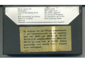 Cassettebandjes Esther & Abi Ofarim &ndash; Up To Date 13 nrs cassette 1968 ZGAN