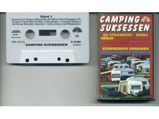 Camping suksessen 18 nrs cassette 1981 ZGAN