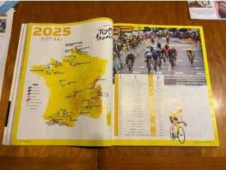 Sport Procycling Officiele tour de France gids 2025