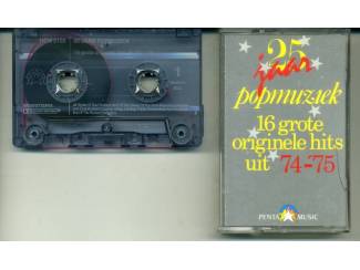 25 jaar popmuziek 16 grote originele hits uit 74 - 75 ZGAN