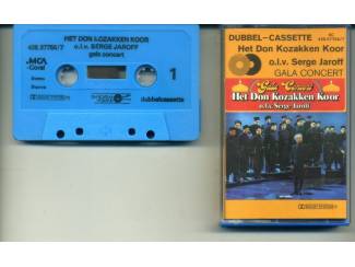 Cassettebandjes Het Don Kozakken Koor o.l.v. Serge Jaroff Gala Concert ZGAN