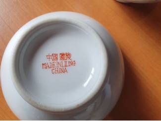 Woonaccessoires | Overige 4 chinese schaaltjes