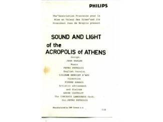 Cassettebandjes Petro Petridis &ndash; Sound And Light Of The Acropolis Of Athens ZGA