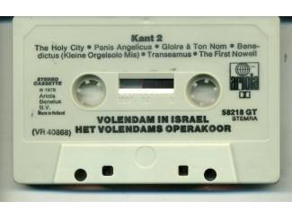 Cassettebandjes Volendams Operakoor Volendam in Isra&euml;l 13 nrs cassette ZGAN