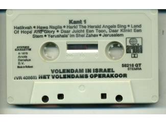 Cassettebandjes Volendams Operakoor Volendam in Isra&euml;l 13 nrs cassette ZGAN