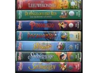 VHS Disney 15 VHS kinderbanden MOOIE STAAT