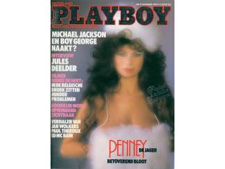 i0051: NEDERLANDSE PLAYBOY 1985-12