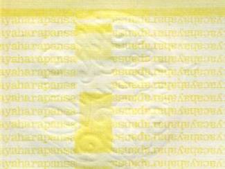 Cassettebandjes Diana Nasution Aku Tak Tahan Lagi 10 nrs cassette 1976 ZGAN