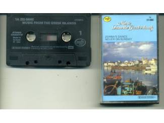 Music From The Greek Islands 11 nrs cassette 1980 ZGAN