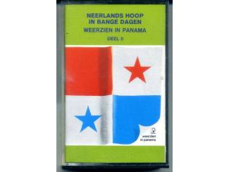 Cassettebandjes Neerlands Hoop In Bange Dagen &lrm;Weerzien In Panama Deel 2 ZGAN