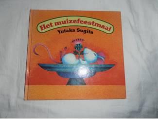 Het muizefeestmaal &ndash; Yutaka Sugita